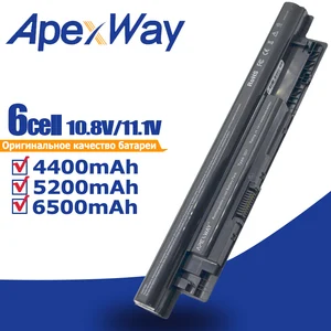 Аккумулятор для ноутбука Dell Inspiron 17R 4400 17 5721 15R 3721 15 5521 14R 3521 14 5421 XRDW2 YGMTN MR90Y 6xрог 6HY59 68DTP, 3421 мАч