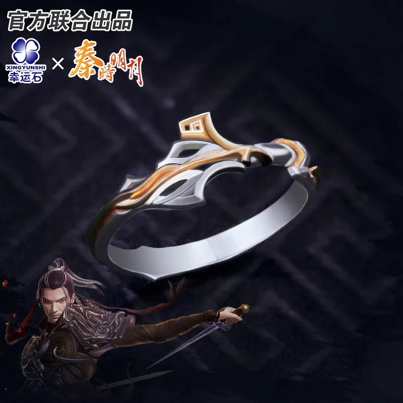 

The Legend of Qin Anime Ring for Men/women 925 sterling silver New Trendy Action figure Gift