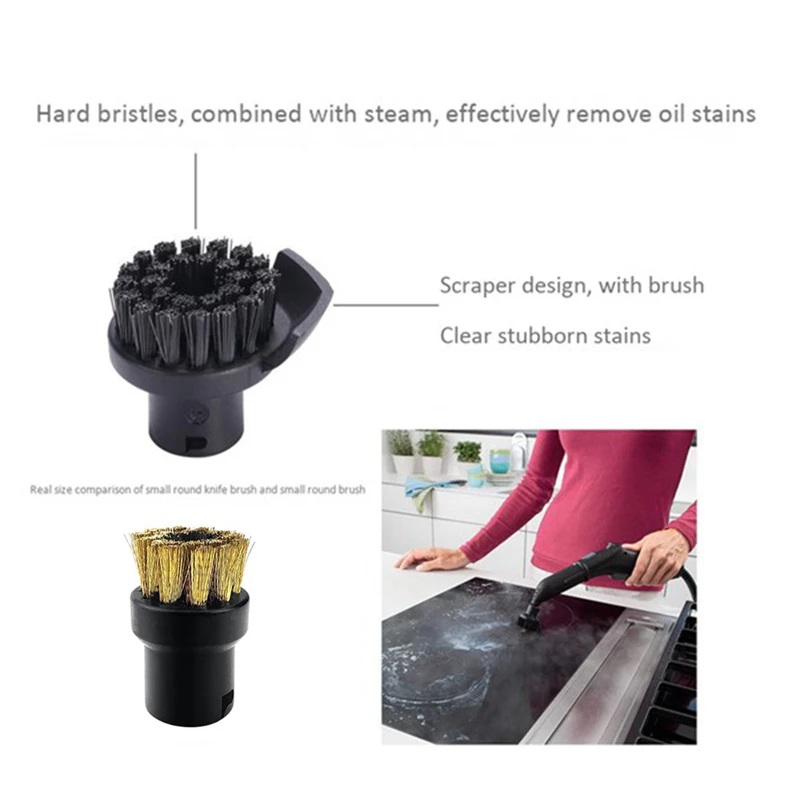 Насадка для окон Karcher SC2 SC3 SC4 SC5 CTK10 CTK20 скребок круглая щетка парового очистителя
