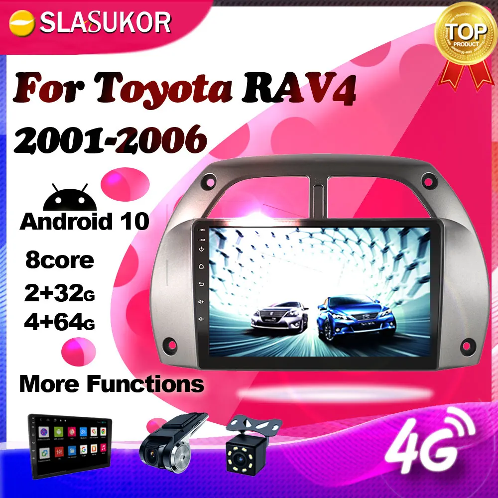 

Автомагнитола для Toyota RAV4 2001 2002 2003 2004-2006 Android 10 мультимедийный WIFI RDS IPS видеоплеер GPS No 2din 2 din