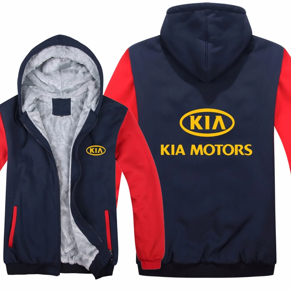 

KIA Hoodies Hoody Jacket Winter Pullover Mans Unisex Thicken Wool Liner Fleece Men Coat KIA Sweatshirts