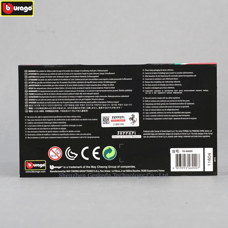 

Bburago 1:32 Ferrari F12TDF High-imitation Car Model Die-casting Metal Model Toy Gift Simulated Alloy Car Collection