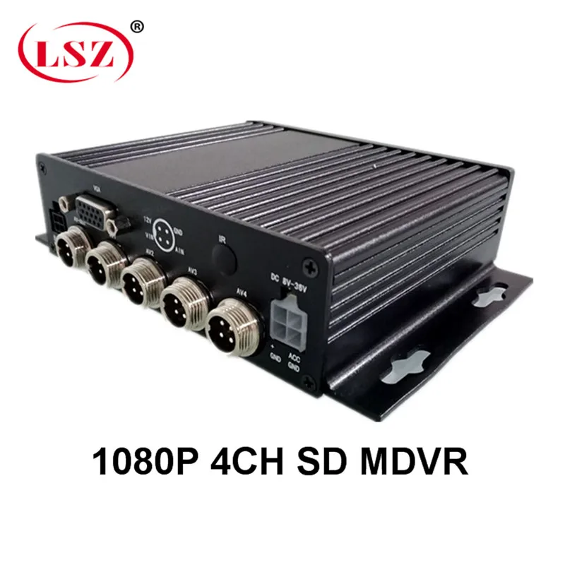 Оптовая продажа Автомобильный видеорегистратор AHD four road SD card автобус/автобус MDVR