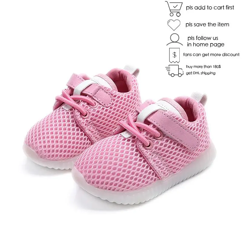 Детские кроссовки светильник кой для маленьких девочек и мальчиков светящиеся