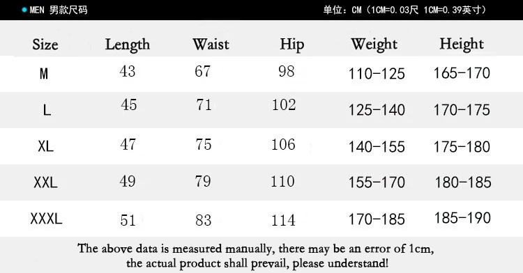 

Men Casual Sports Shorts with Pockets, Solid Color Elastic Waist Breeches