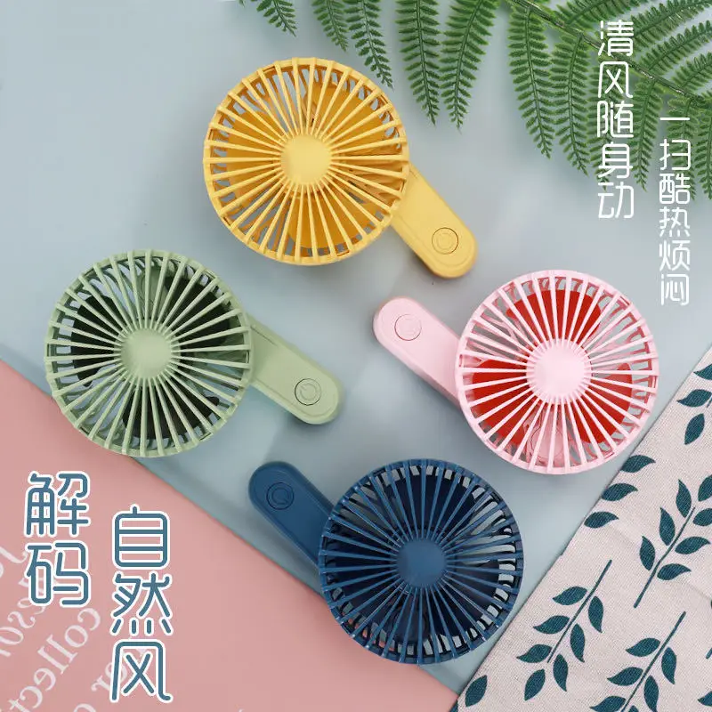 

Portable Outdoor Simple Color Pocket Mini Electric Fan