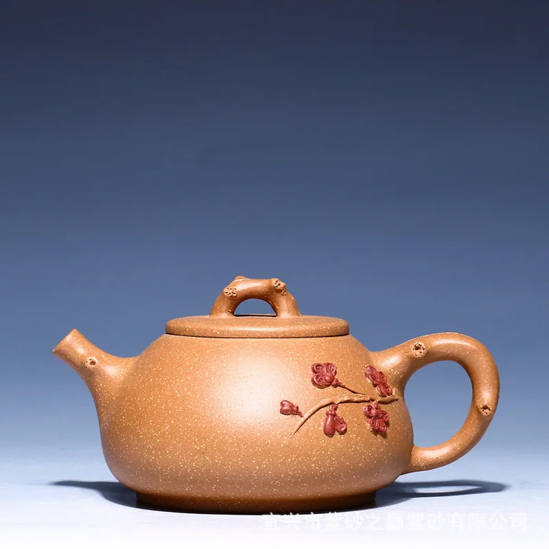 

Fine purple clay teapot Yixing original mine plum blossom Ladybug teapot TV shopping gift flower teapot