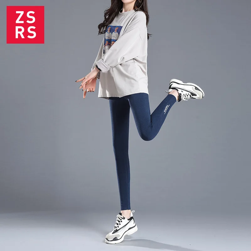 Zsrs 2020 осень Горячая Распродажа брюки с высокой талией женские новые эластичные