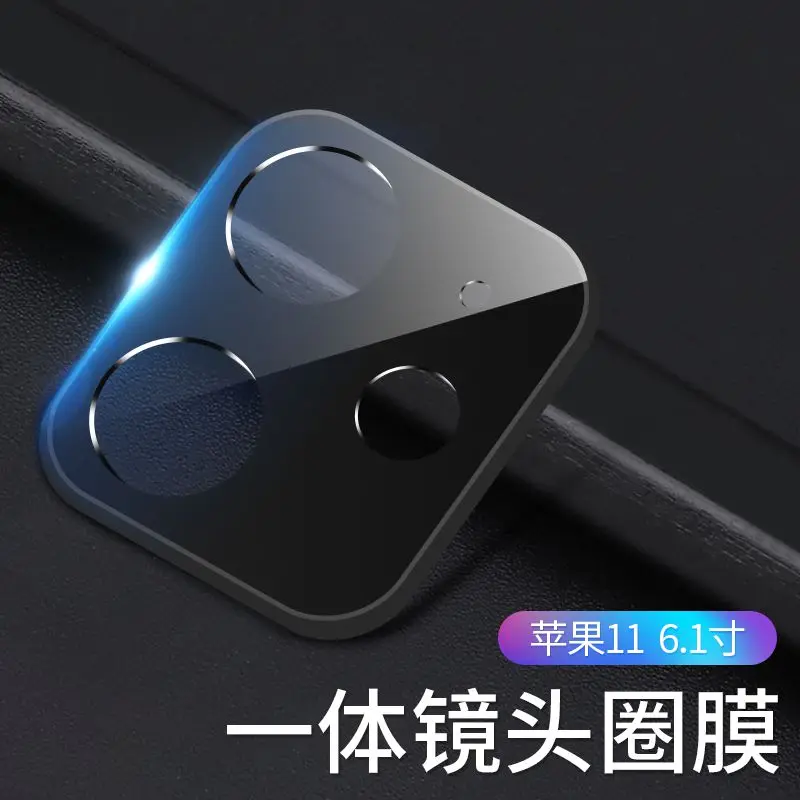 Black For i11 Защитная пленка из закаленного стекла для iPhone 11 Защитная пленка для объектива камеры для iPhone 11 Pro Max - Цвет: Black For i11