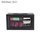 Цифровой вольтметр для автомобиля, мотоцикла, 12 В, напряжение, батарея, панель, с выходом USB 5 В