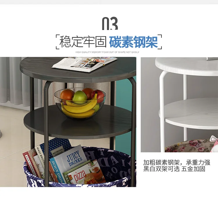 Simple sofa side table corner several multifunctional coffee table bedroom bed table shelf home small round table side table
