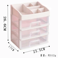 2021 new translucent makeup organizer drawers jewelry container dustproof tape stationery plastic cosmetics storage box