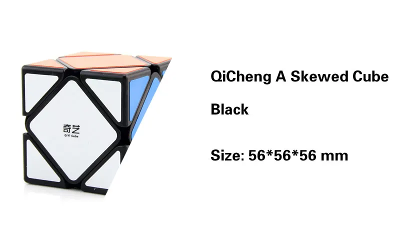 QiYi Pyraminxeds Megaminxeds SQ-1 Mastermorphix 3x3x3 магический куб, квадрат 1 Skewbes Pyramid speed Cube Пазлы игрушки подарок