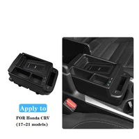 FOR Honda CRV 2017-2021 15W car wireless charger phone charger fast charging case phone holder accessories for iPhone