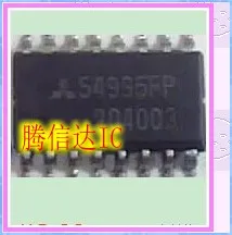 

Free Delivery M54995FP SOP16