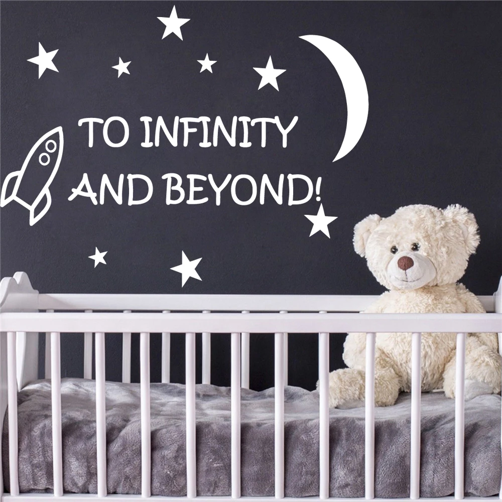 Виниловые наклейки на стену в мультяшном стиле до бесконечности и за его