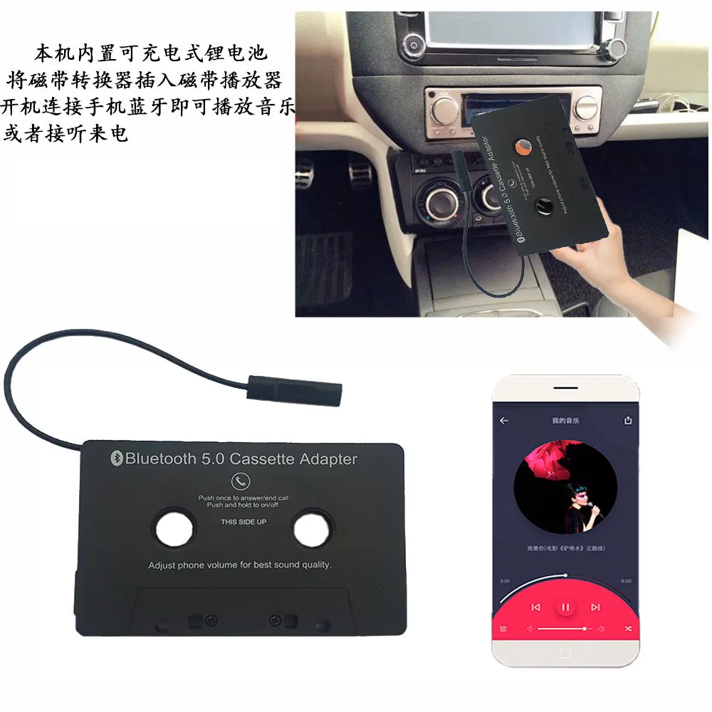 

Universal Bluetooth Converter Car Tape MP3 SBC Stereo Bluetooth Audio Cassette For Aux Adapter Smartphone Cassette Adapter