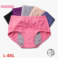 3 pcs ladies sexy briefs panties for women incontinence pants menstruation l 8xl cotton plus size leak proof menstrual underwear