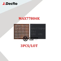jdecflo 3pcs pmic max77804k max77804kewj small power supply ic for samsung s5 i9600 g900f g900h g900p integrated circuits