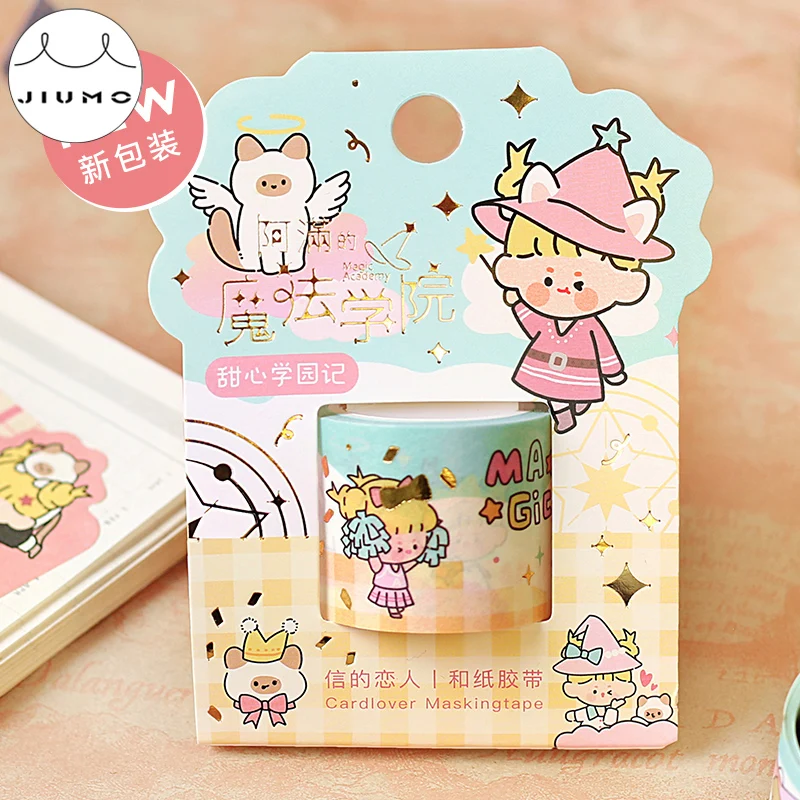 

JIUMO 4 Design Hot Stamping And Paper Tape Aman's School Of Magic Series Creative Hand Account DIY Decoration Material Tape