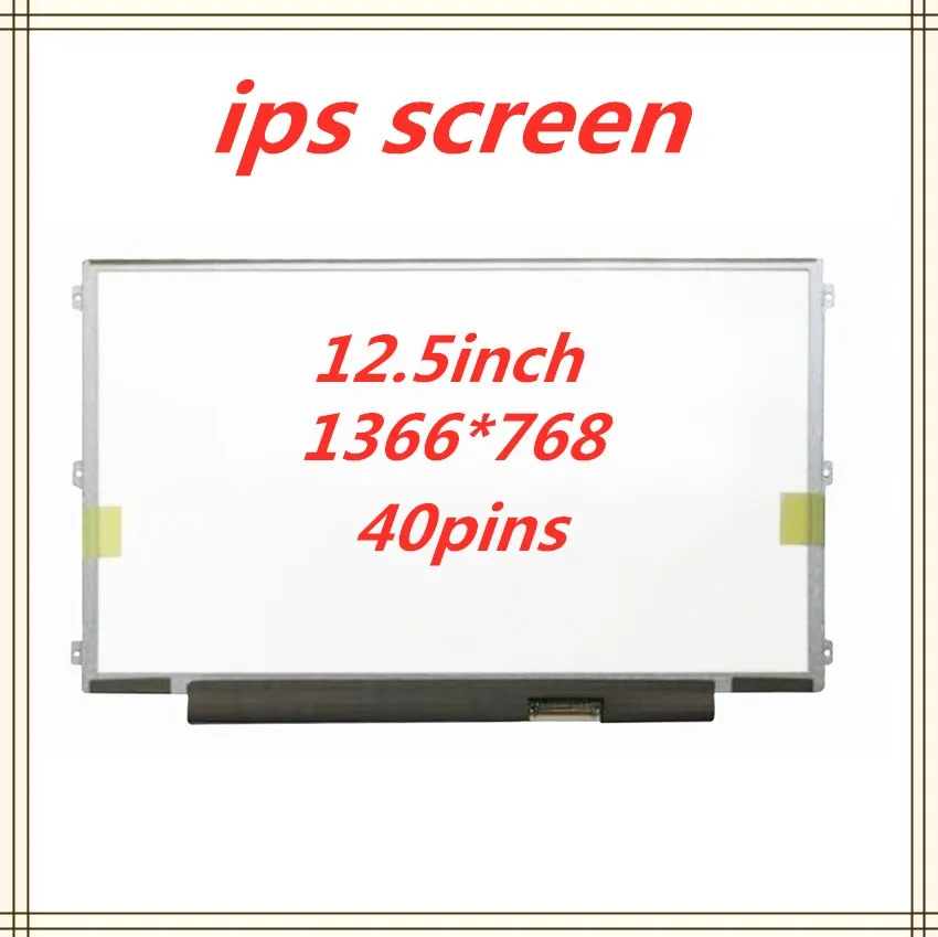 Для lenovo Thinkpad X220 X230 U260 S230U K27 K29 12," ips ЖК-дисплей Экран Дисплей LP125WH2-SLT1 LP125WH2-SLB3 1366x768