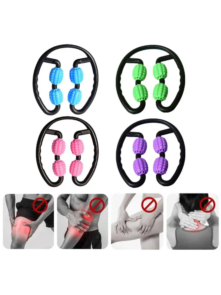 

Fitness 4 Wheels Shaft Ring Leg Clamp Massager Muscle Relaxation Rolling Wheel U2JD