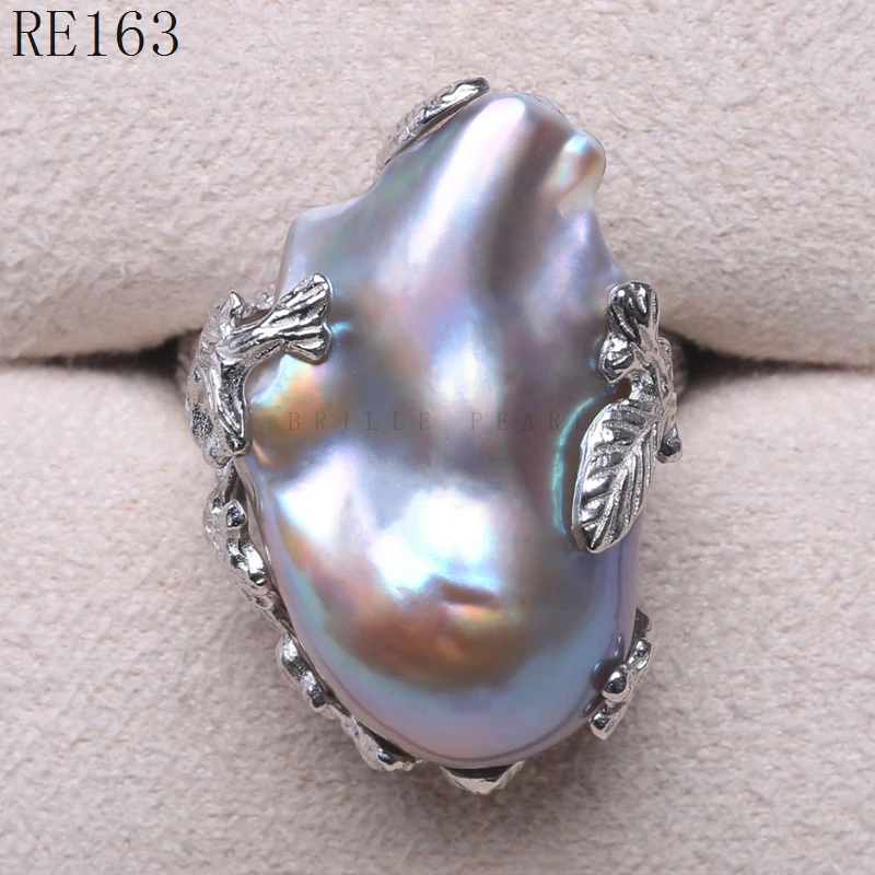 Кольца регулируемые из натурального серого пресноводный барочный жемчуг 15-28 мм |