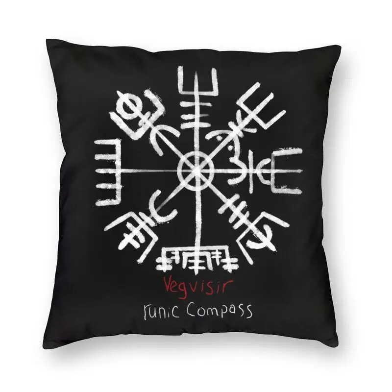 

Vegvisir Викинг Компас Привязать Руна для подушек Valhalla скандинавской Подушка Чехол для дивана из ПВХ на заказ Подушка Чехол дома декоративные