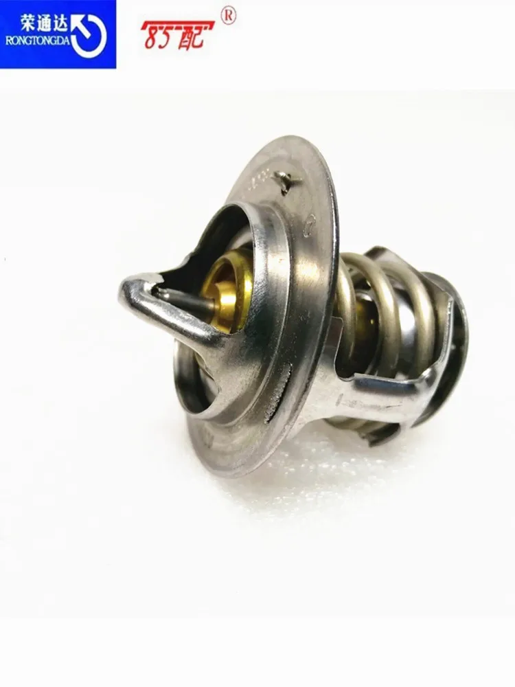 Термостат двигателя 133844 133811 для Citroen AX/ZX/BX/XANTIA/JUMPER/EVASION Peugeot 205/306/309/405/406/806/EXPERT/PARTNER |