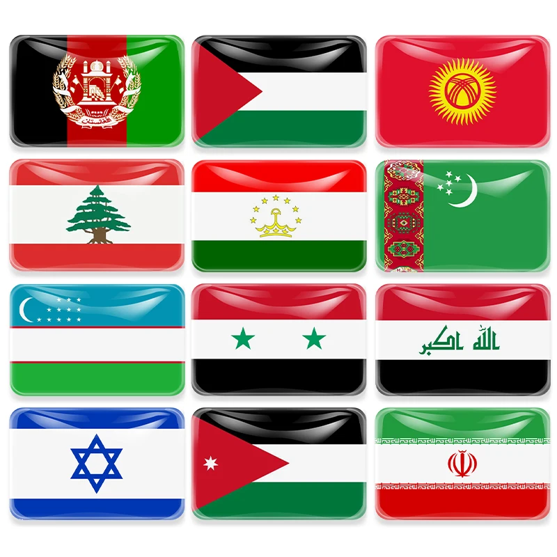 Asian countrys Flag Fridge Magnet Afghanistan Pakistan Kyrgyzstan Lebanon Tajikistan Uzbekistan Syria Iraq Israel Jordan Iran