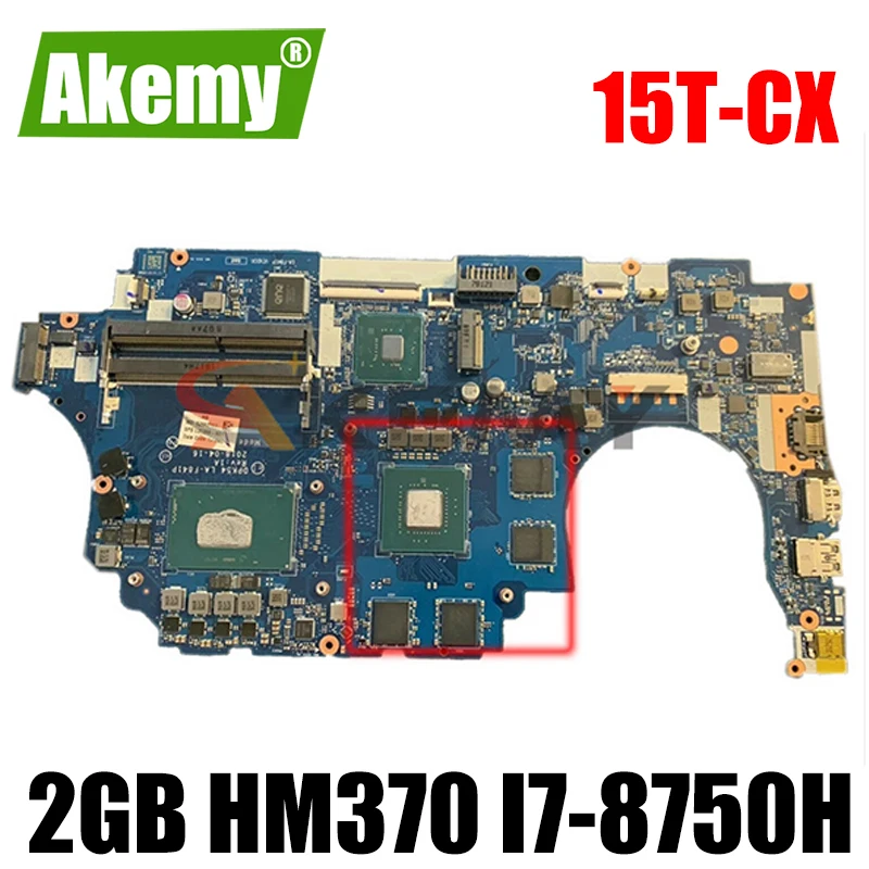 

Для струйного принтера HP PAVILION 15T-CX 15-CX Материнская плата ноутбука L20296-601 LA-F841P 1050 2 Гб HM370 i7-8750H 100% полностью протестирована