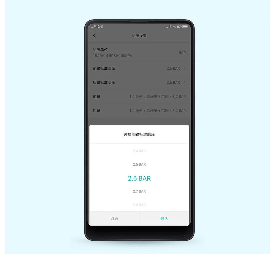 Xiaomi 70mai Автомобильный датчик TPMS Датчик давления в шинах монитор солнечной энергии двойной usb зарядка 4 встроенных датчика s система сигнализации