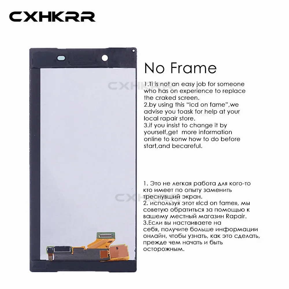 

Original 5.2 "Screen For SONY Xperia Z5 LCD Touch Screen Without Frame For SONY Xperia Z5 LCD Display E6653 E6603 E6633 E6683