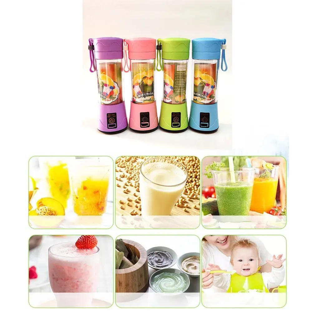 Электрическая чашка для смешивания сока профессиональная 4 лезвия мини