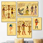 Египетская Пирамида настенная царица Клеопатра настенная Картина на холсте скандинавские плакаты и принты настенные картины для декора гостиной