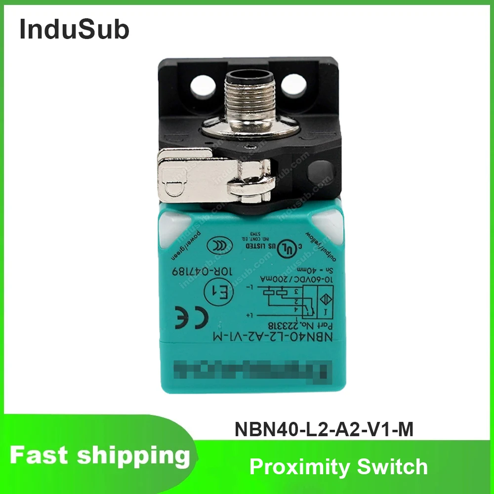 

Фонарь приближения, металлический индукционный Новый