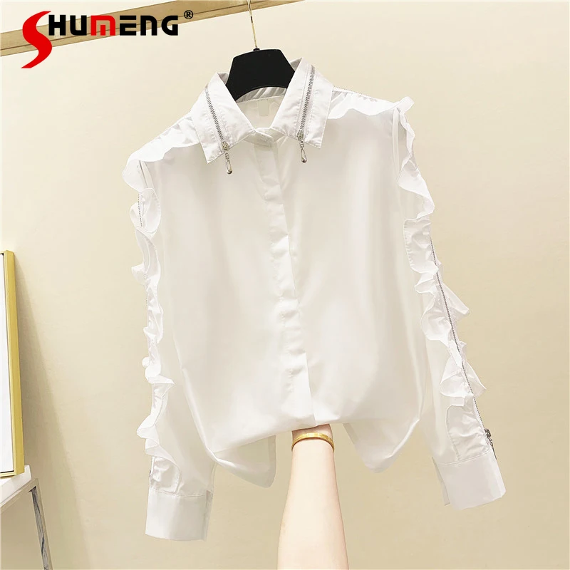 

2021 Spring Autumn Long-Sleeved White Female Shirt Unique Design Ruffle Stitching French Shirt Top Fashion Plaid Blouse