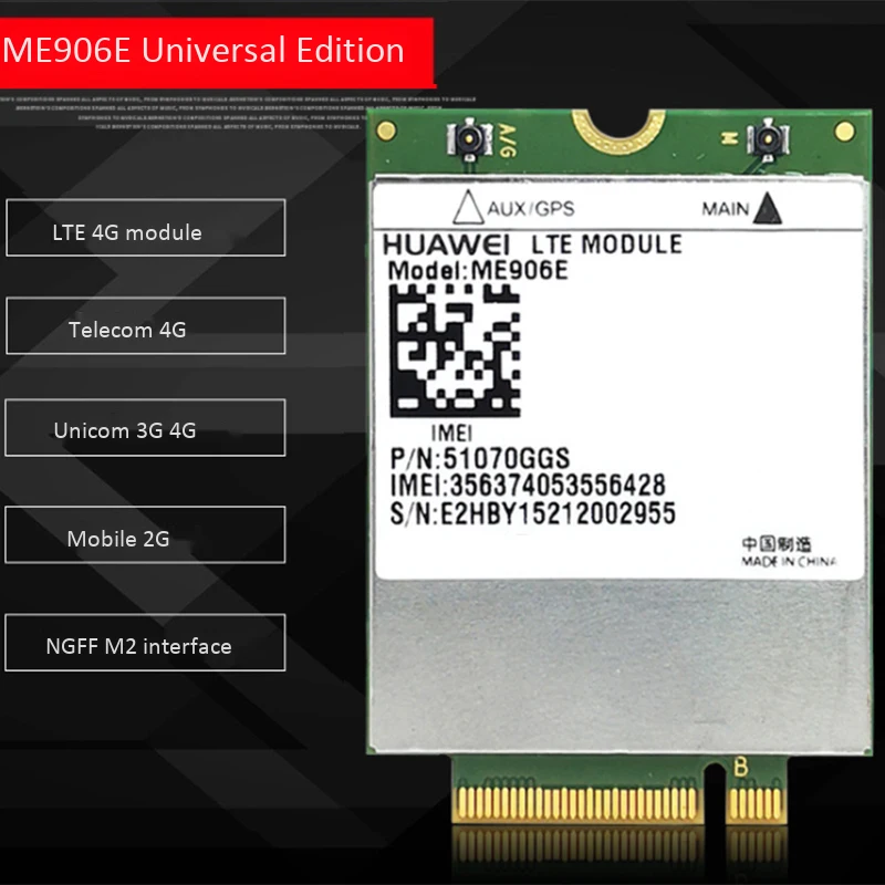 Разблокирована ME906E + 2 шт. IPX4 NGFF M.2 антенна FDD LTE 4G WCDMA GSM поддержка GPS модуль в наличии