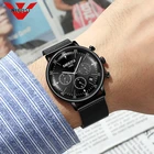 Мужские часы NIBOSI, роскошные спортивные наручные часы, уникальный дизайн, нержавеющая сталь, автоматический сетчатый ремешок с датой, мужские Модные Повседневные кварцевые часы