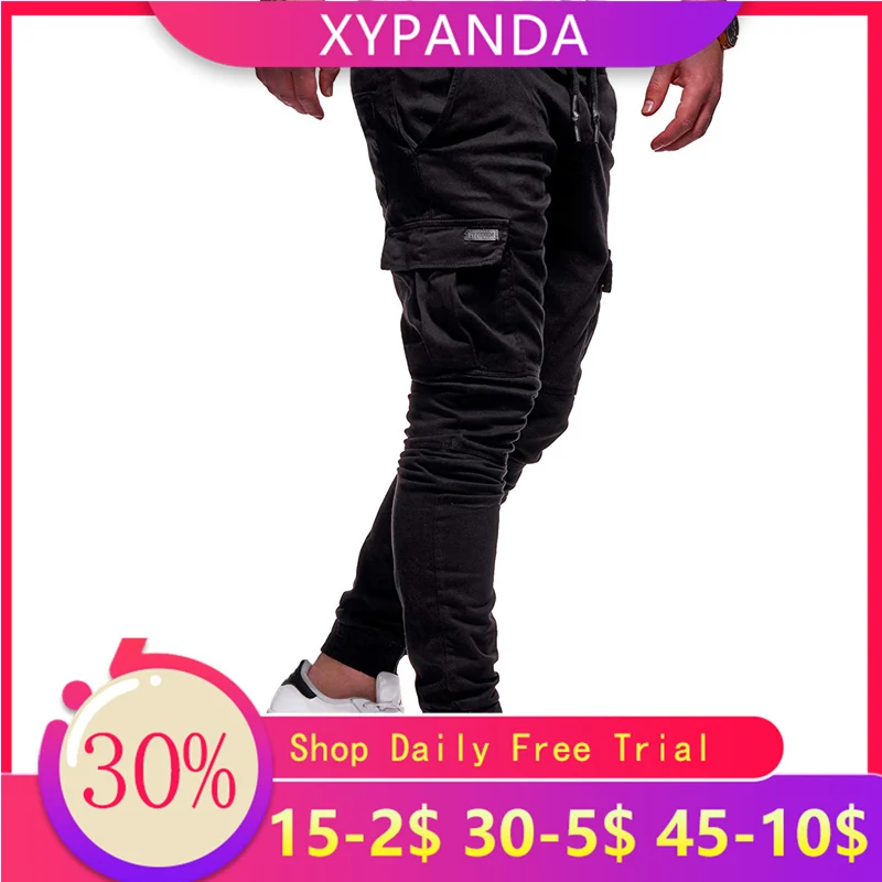 Летние спортивные штаны XYPANDA для бега мужские брюки фитнеса|Узкие брюки| |