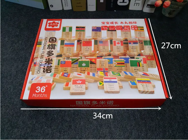 

100pcs national flag dominoes Building Blocks wooden toys Children's toys Four languages national flag design blocks kids gifts