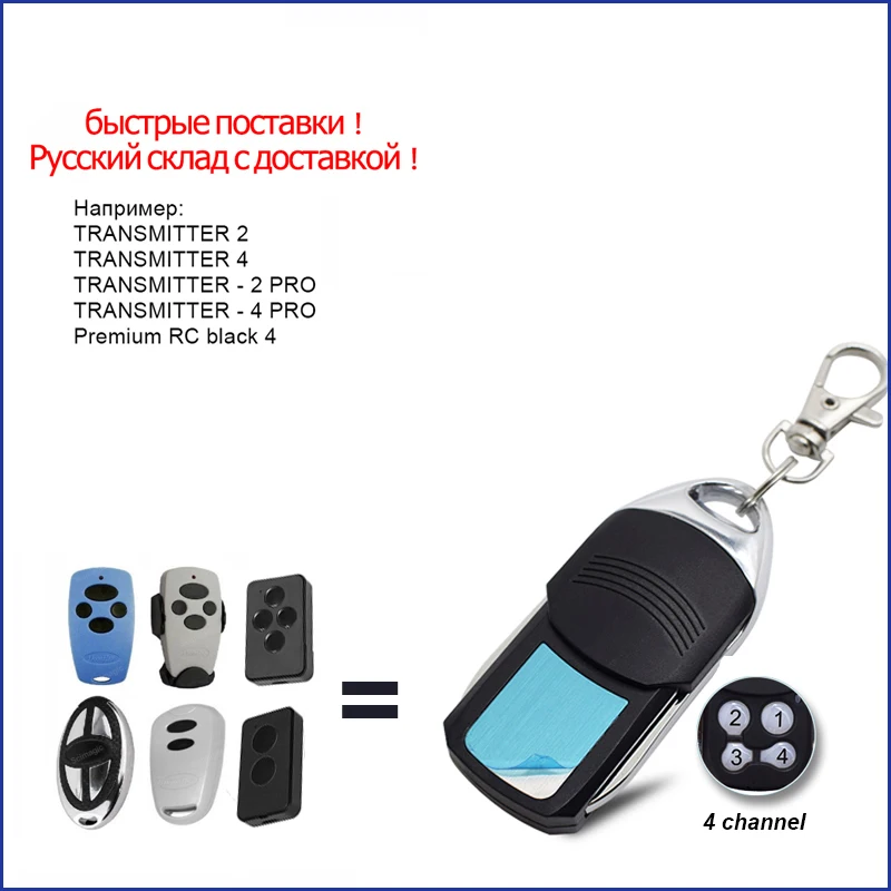 

Gate Control For DOORHAN Remote Control Transmitter 2 4 Pro Doorhan Keychain Rolling Code 433.92MHz for Doorhan Barrier 30-150m