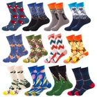 Забавные носки с Для мужчин носки комплект Печать на холсте, милые зимние носки с авокадо суши Хлопковые чулки Harajuku забавные носки с символикой аниме