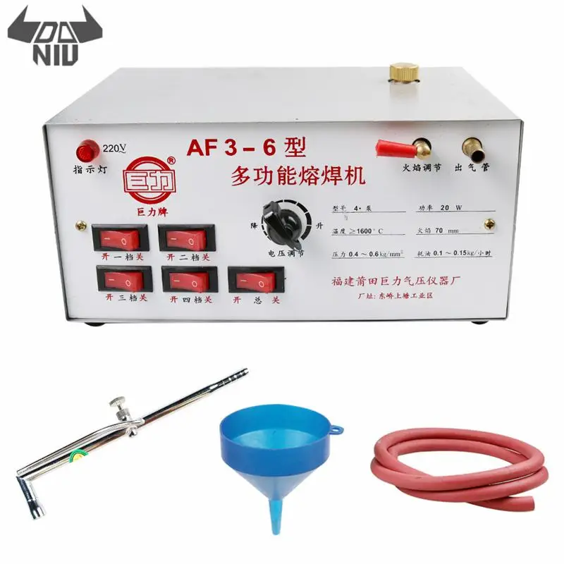 

DANIU AF3-6 220V/110V Welding Machine Melting Gold Jewelry Soldering Low Fuel Consumption Multifunction Soldering Equipment
