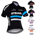 Джерси для велоспорта STRAVA Pro 2021, женские летние велосипедные майки, топы, спортивные гоночные майки для горных велосипедов, велосипедная майка с защитой от УФ излучения