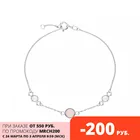 Серебряный браслет с кварцем и жемчугами культивированными SUNLIGHT проба 925