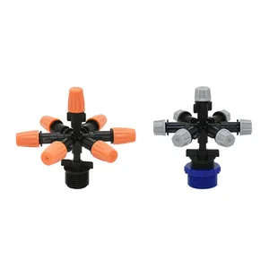 Насадка-распылитель для садовой теплицы, 1 шт., с наружной резьбой 12, 34 дюйма