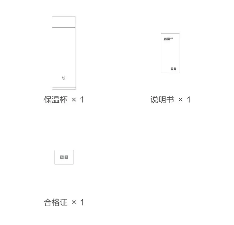 Xiaomi Mijia 350ml Stainless Steel Water Bottle 190g Lightweight Thermos Vacuum MIni Cup Camping Travel Portable Insulated Cup