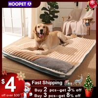 hoopet winter padded cushion for small big dogs sleeping beds and houses for cats super soft durable mattress removable pet bed