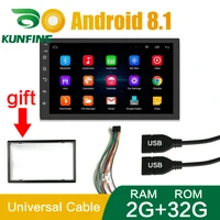 2 din 2gb 32gb rom 2 5d screen android 10 0 car radio multimedia video player universal stereo gps map for toyota nissan suzuki